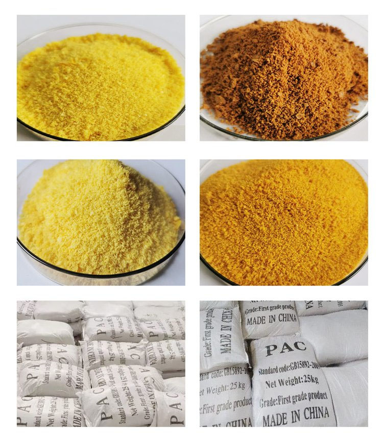 產(chǎn)品圖片展示