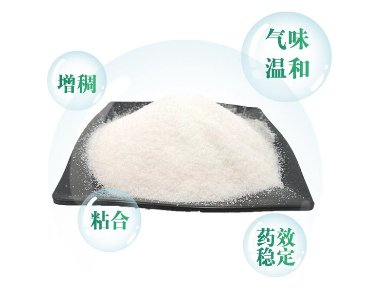 產品作用特點