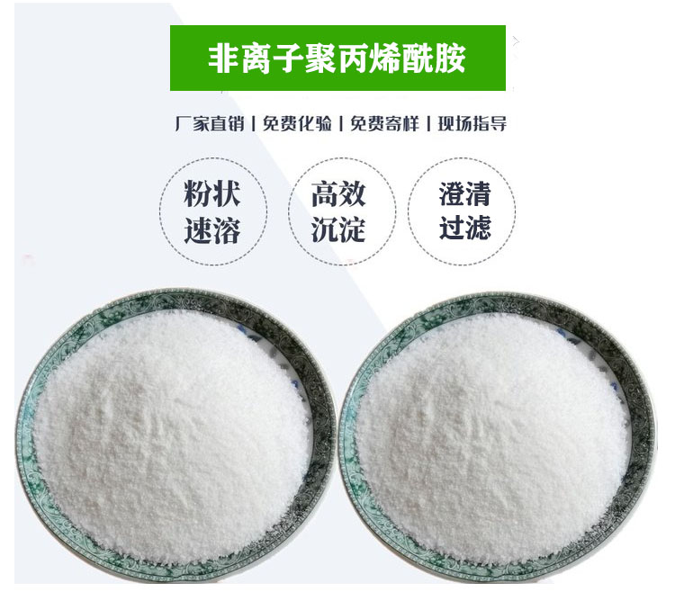 產(chǎn)品介紹