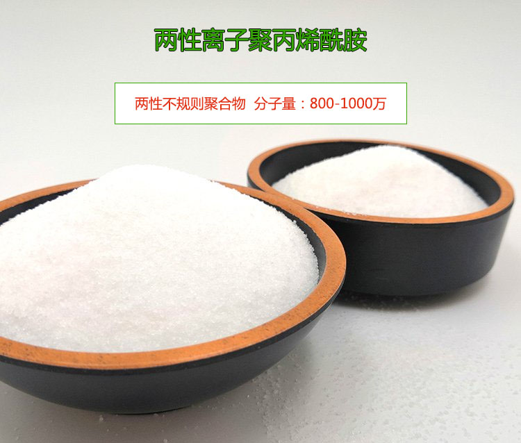 產(chǎn)品介紹