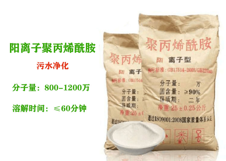 產(chǎn)品介紹