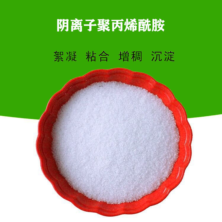 產(chǎn)品介紹
