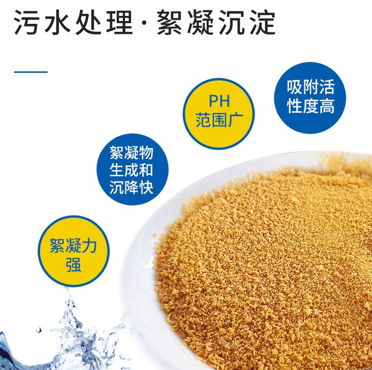 產(chǎn)品特點(diǎn)